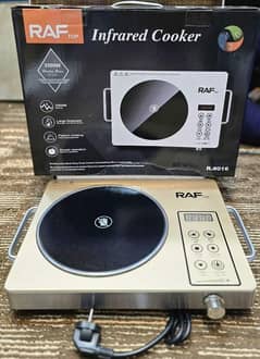 Electric Infrared Stove/Hot Plate Effortless Cooking With Innovation.