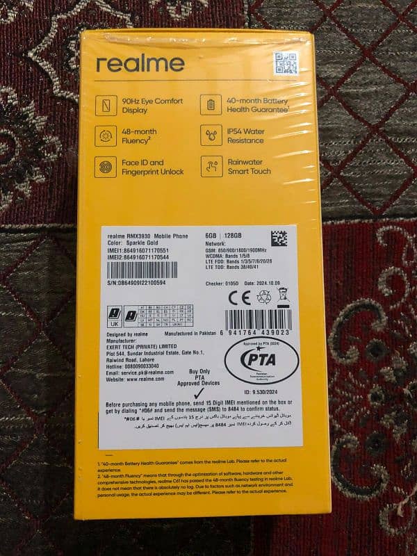 Realme C61 just open Box total warranty 2 years 4