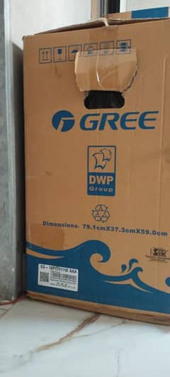 Gree Ac inverter 1.5 Ton