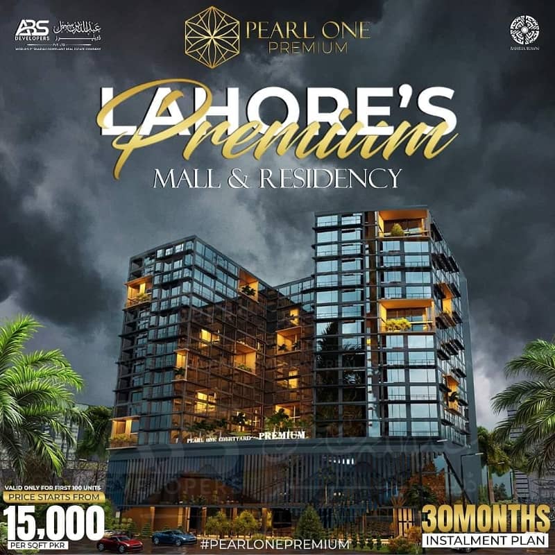 1 Bed on Installments in Bahria Town Lahore 4