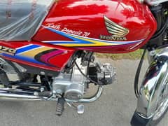 Honda CD 70 0