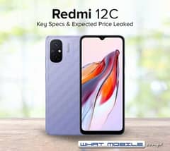 Redmi