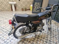 Honda CD 70 2022