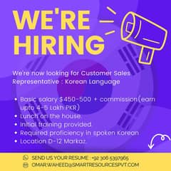 Customer Sales Representative (KOREAN)