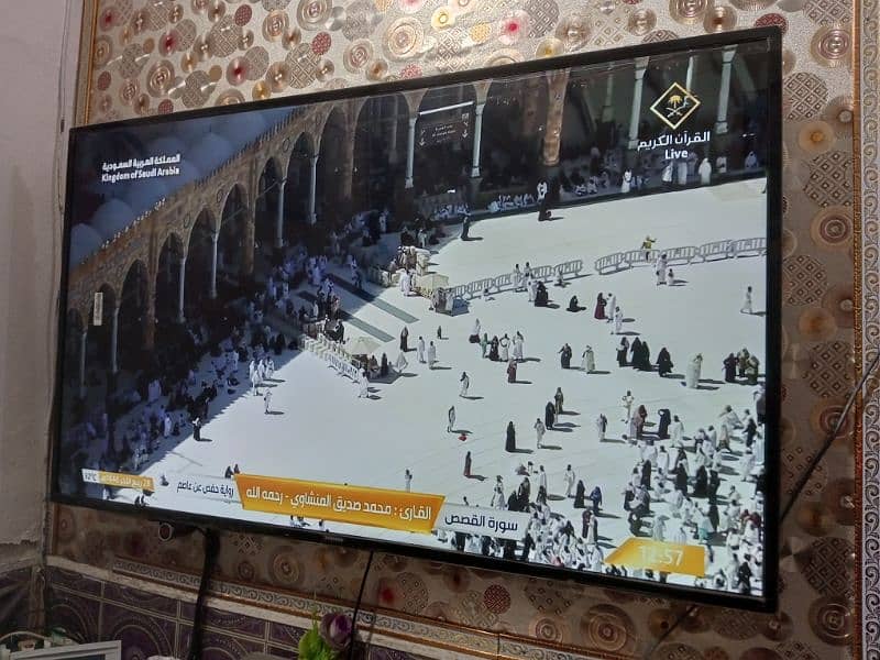 Led Tv 03214880348 2