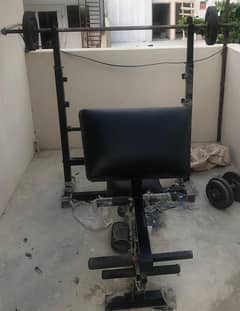 home gym equipment