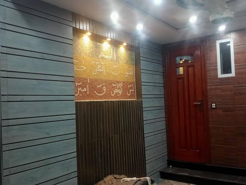 5 Marla Brand New House For Sale In Bahria Town - CC Block Bahria Town Canal Road Lahore 20