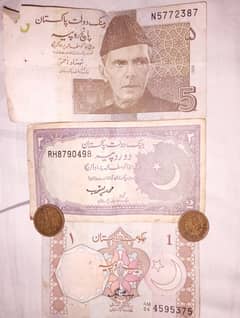 OLD Currency