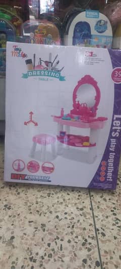 Kids Dressing Table