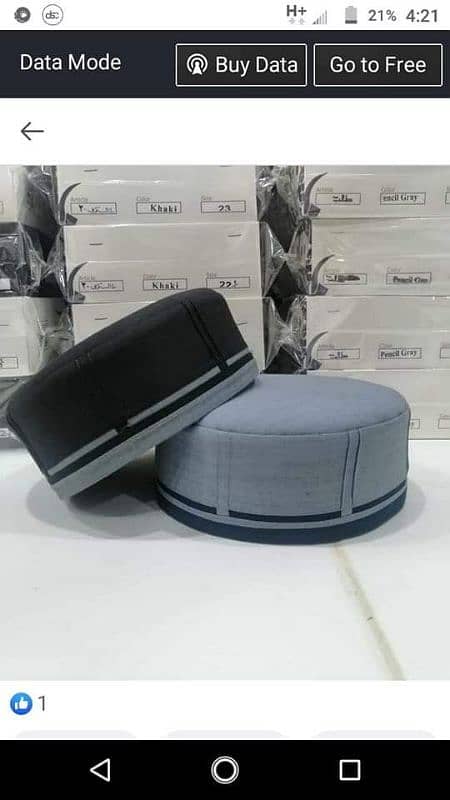 cap for sell 12