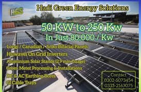 50 kw On Grid Solar System Longi & Canadian Topcon