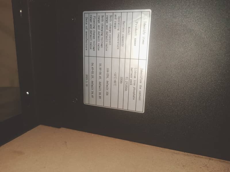 Narada 5KWH battery 1