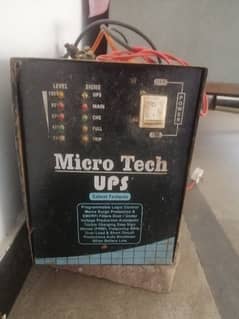 Micro Tech 500 watt