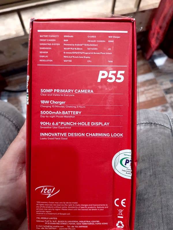 Itel P55 (24GB/128), 10/10 1