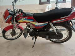 Honda CD Dream Lush Condition perfect bike