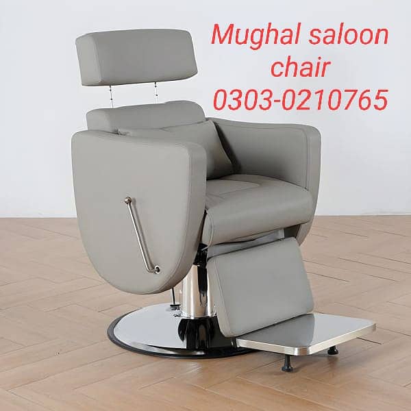 Saloon chair/Shampoo unit/Barber chair/Cutting chair/saloon furniture 4