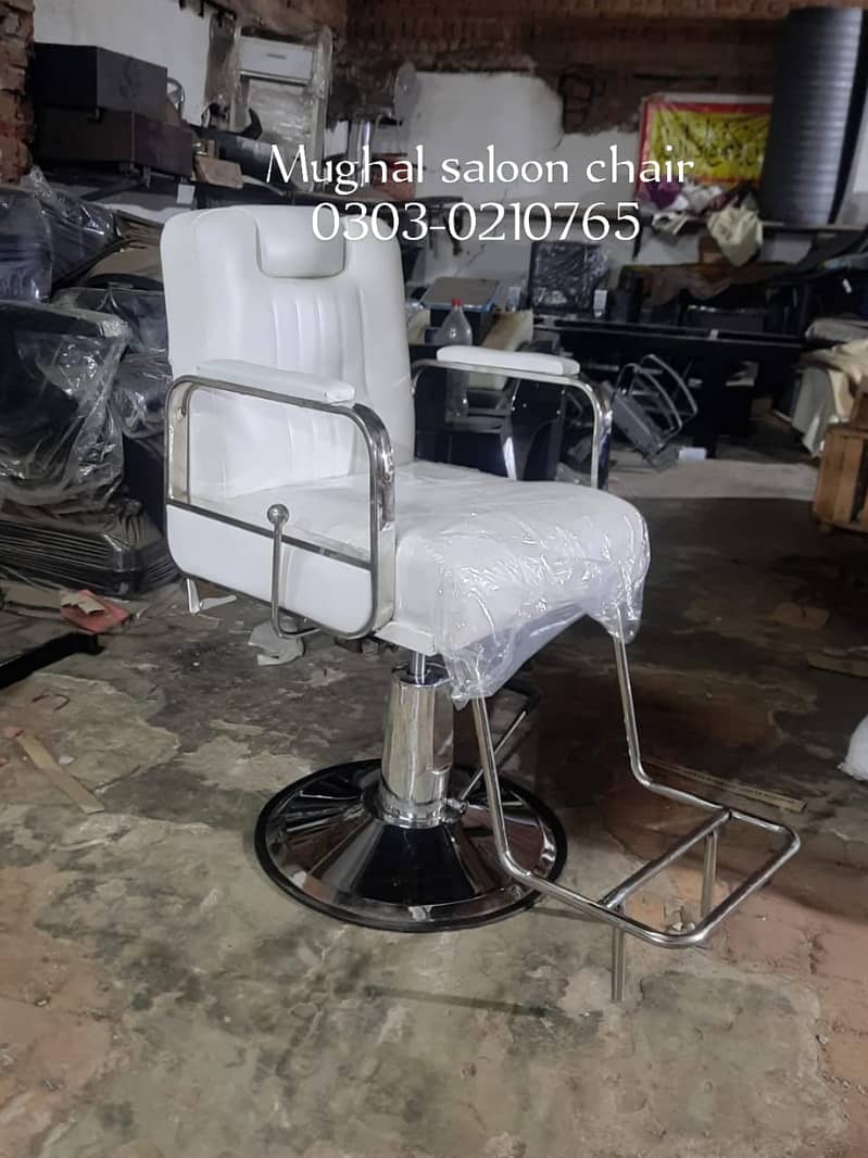 Saloon chair/Shampoo unit/Barber chair/Cutting chair/saloon furniture 5