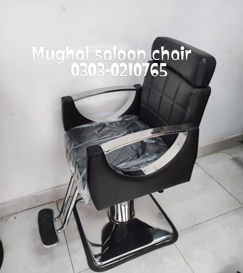 Saloon chair/Shampoo unit/Barber chair/Cutting chair/saloon furniture 17