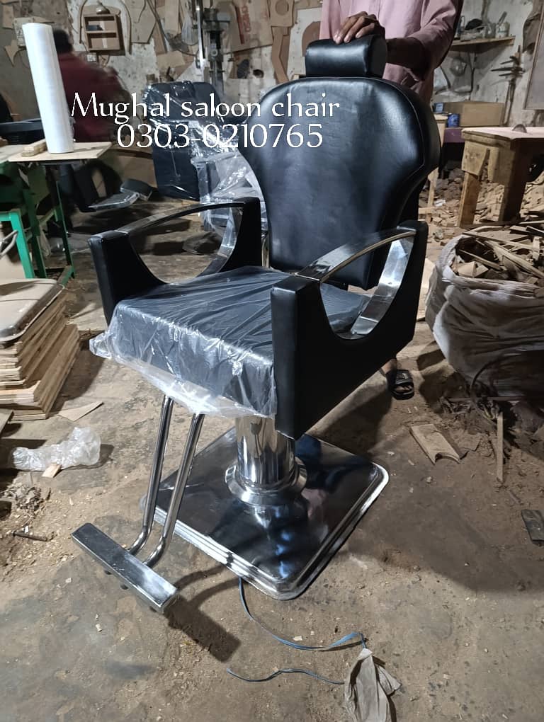 Saloon chair/Shampoo unit/Barber chair/Cutting chair/saloon furniture 6