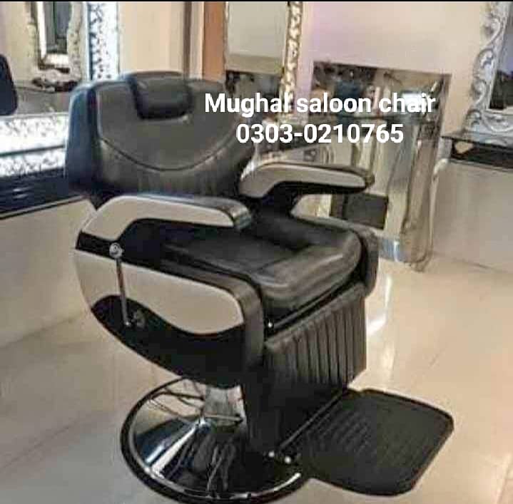 Saloon chair/Shampoo unit/Barber chair/Cutting chair/saloon furniture 2