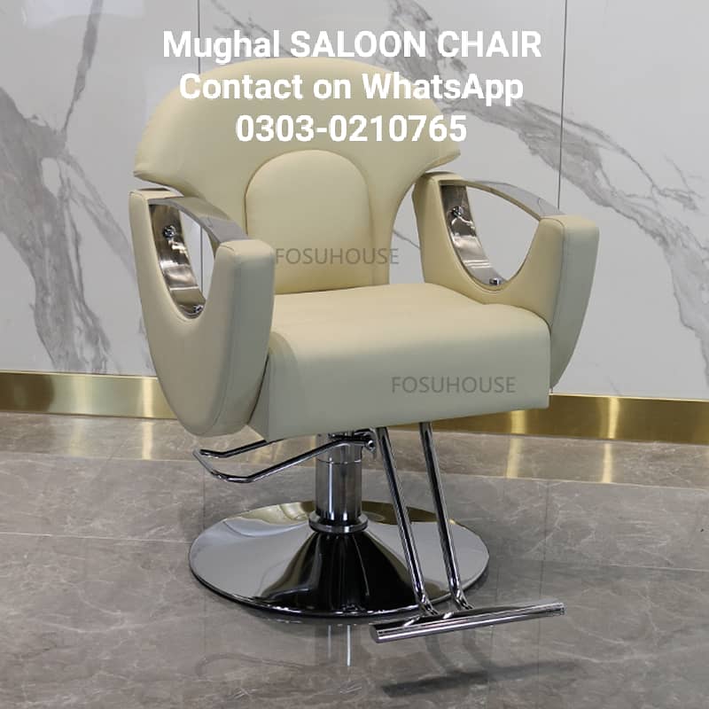 Saloon chair/Shampoo unit/Barber chair/Cutting chair/saloon furniture 3