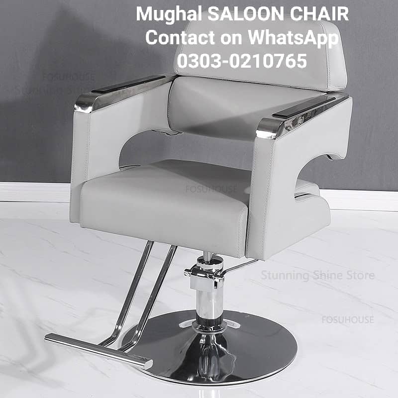 Saloon chair/Shampoo unit/Barber chair/Cutting chair/saloon furniture 19