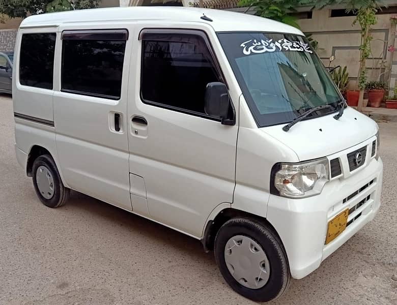 Nissan Clipper 2013 0