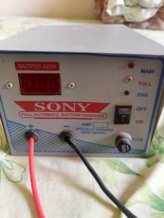 battery charger