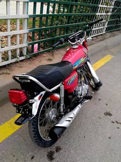 Honda 125 0