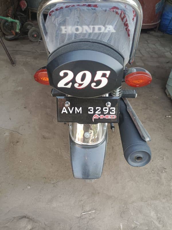 Honda 125 2024 3