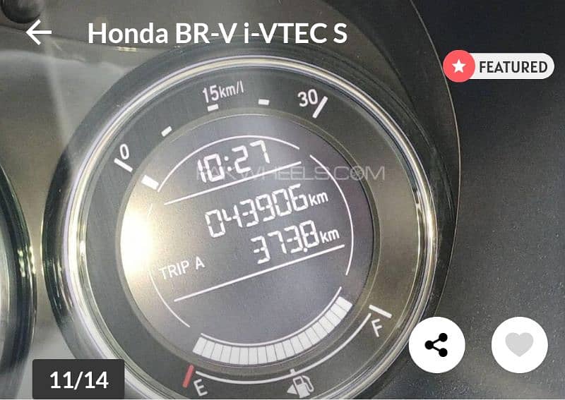 Honda BR-V 2020 1