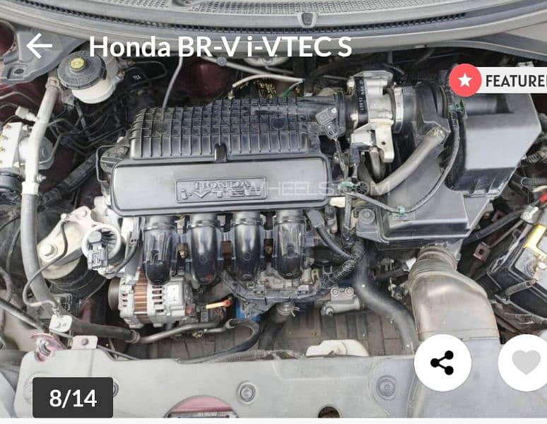 Honda BR-V 2020 3