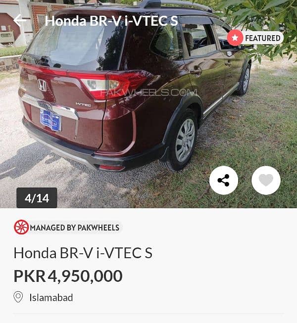 Honda BR-V 2020 5