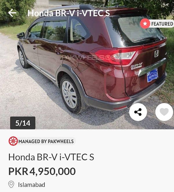 Honda BR-V 2020 6