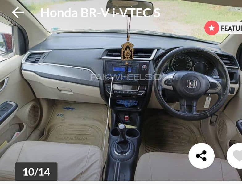 Honda BR-V 2020 8