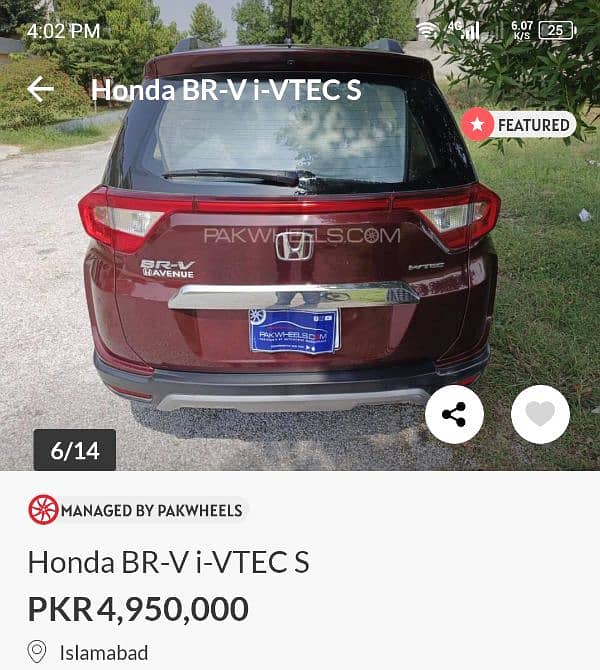 Honda BR-V 2020 9