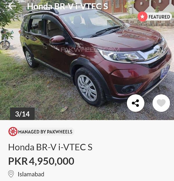 Honda BR-V 2020 10