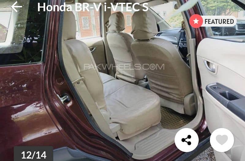 Honda BR-V 2020 11