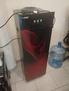 IMAX water dispenser