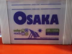 oska battery sr 100 A