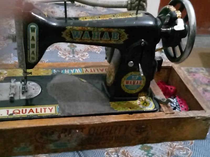 sewing machine 1