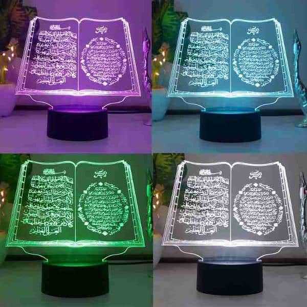 Quran 3d illusion Lamp 3