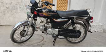 Honda CD 70