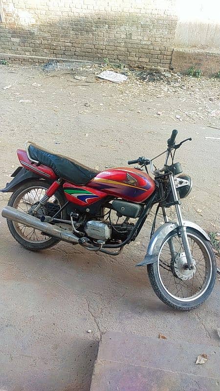 honda 100 0