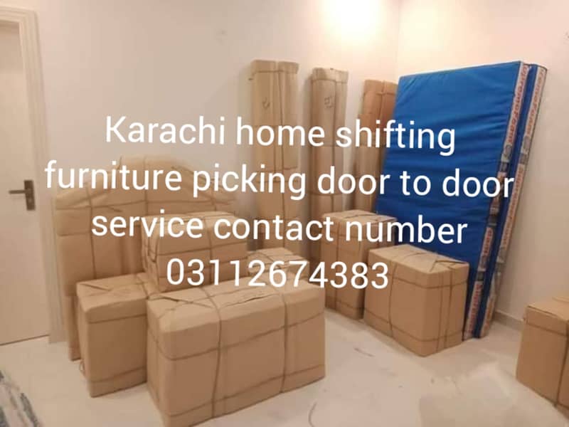 Packers & Movers/House Shifting/ Office shifting / car carrier servic 1