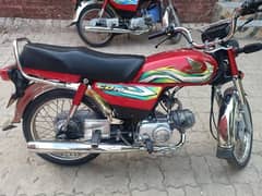 Honda CD70 Model 23 Copy 2024