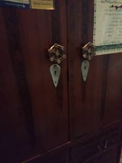 Iron wardrobe, Safe