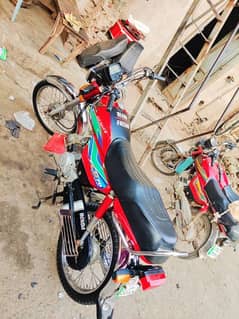 Honda CD 70