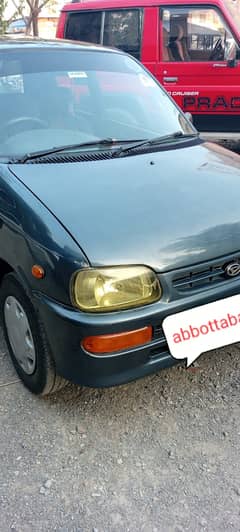 Daihatsu Cuore 2006 for urgent sale