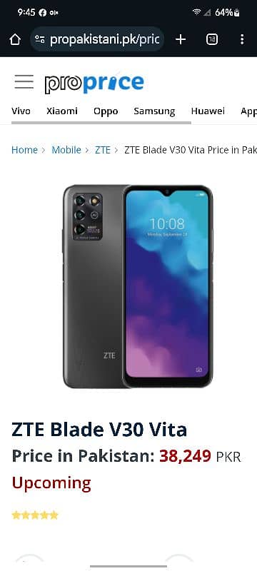 zte blade v30 vita 2